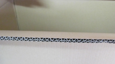 Pudełko tekturowe, karton klapowy, szyty, wykonany z tektury pięciowarstwowej szarej