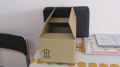 Pudełko tekturowe klapowe na masło w kostce, karton klejony, wykonany z tektury trójwarstwowej szarej